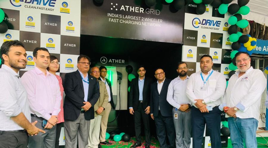 BPCL Partners with Ather Energy to Pave the Way for Widespread EV Charging Infrastructure
